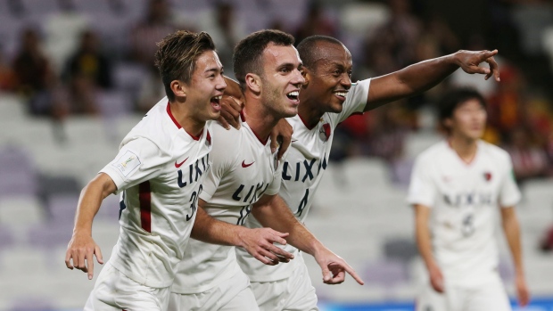 Club World Cup 2018 fixtures and results: Real Madrid face Kashima Antlers  as River Plate knocked out