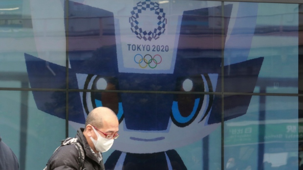 Tokyo 2020 Olympics