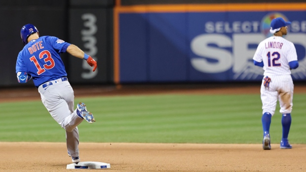 Mets maintain slim NL East lead despite loss to Cubs, look to