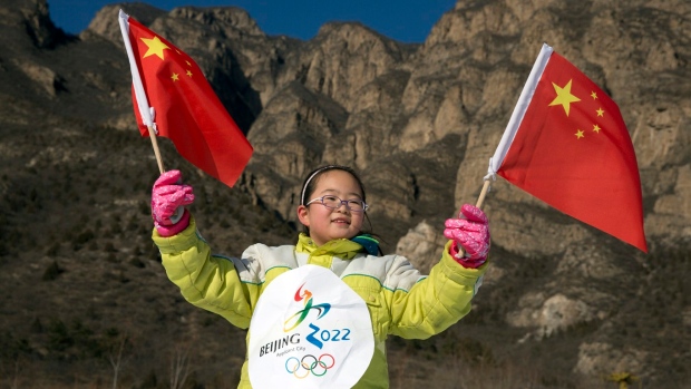 IOC commissioners prepare to inspect Beijing's bid for 2022 Winter Games Article Image 0